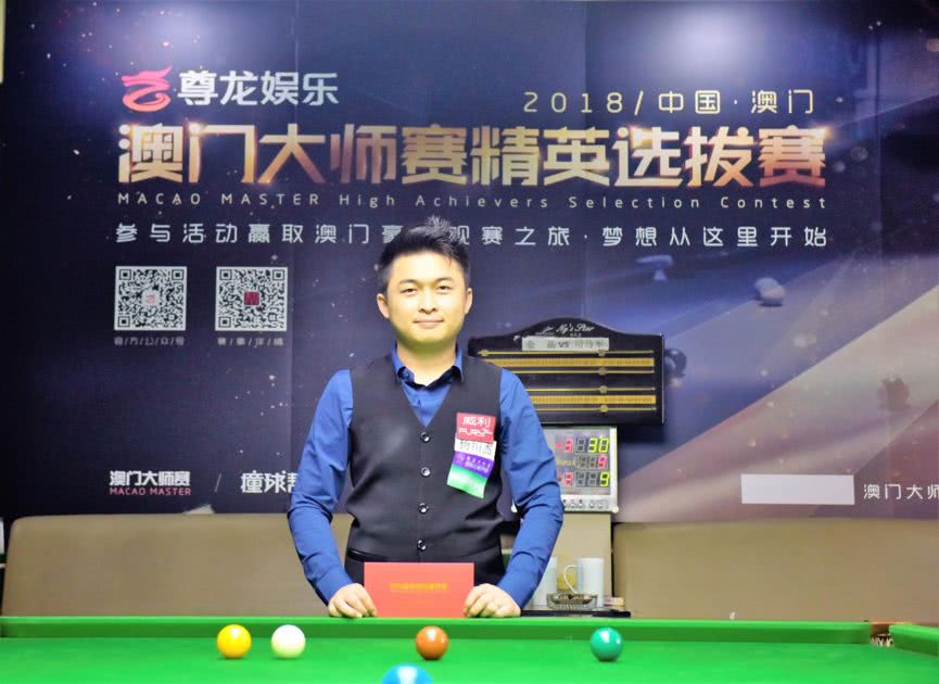 部分本土球 部分本土球