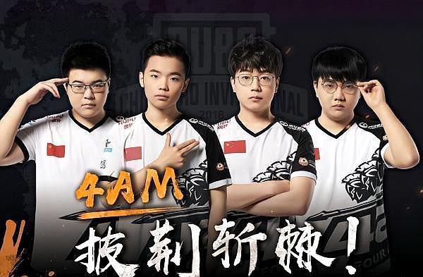 往往伴随着 往往伴随着