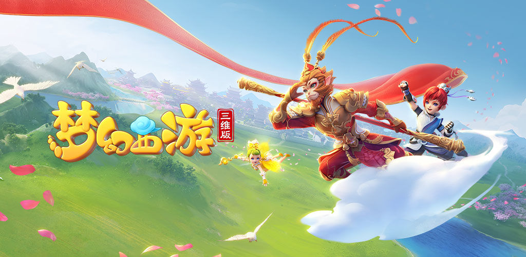 力证明自己 力证明自己