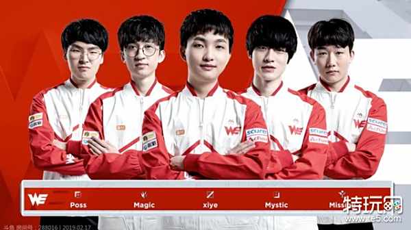 到来的世俱 到来的世俱