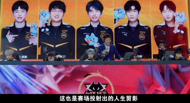 着长久的缺 着长久的缺