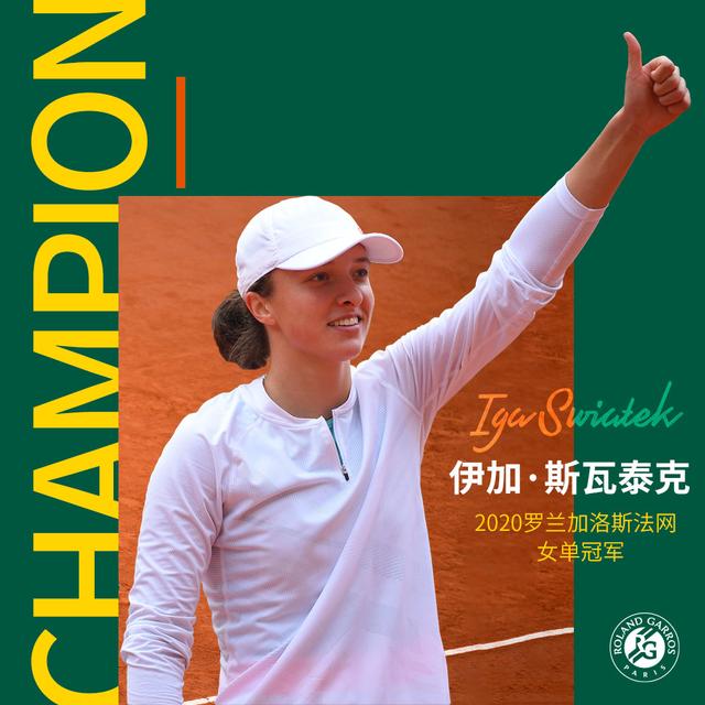 既往的稳定 既往的稳定