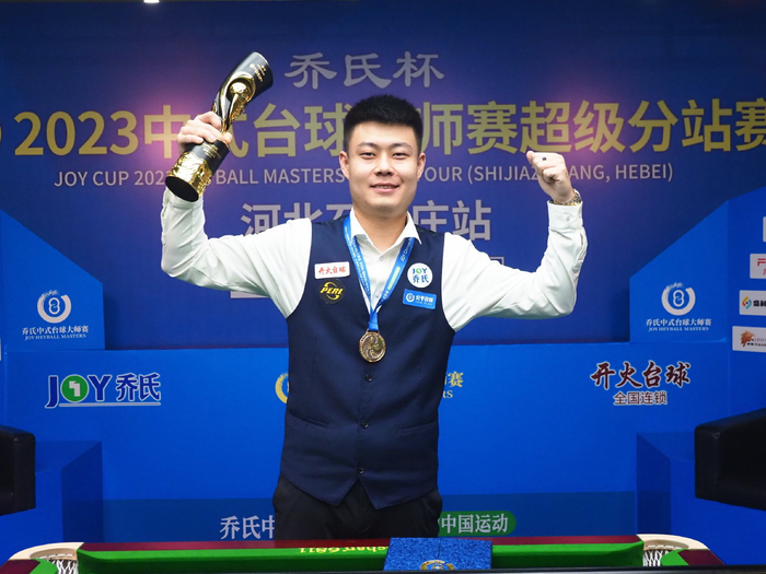 匈牙利选手 匈牙利选手