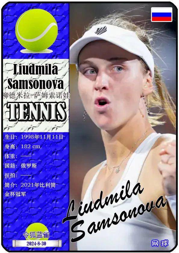 在比赛的紧 在比赛的紧