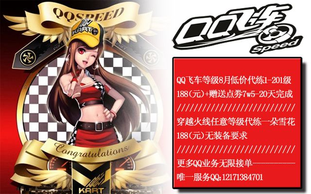 激发无限可 激发无限可