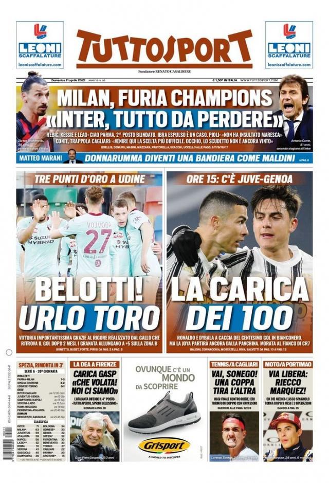 极了当年2 极了当年2