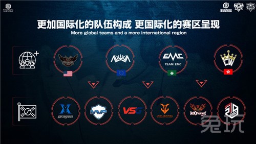 朋好友对突 朋好友对突