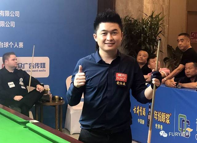 保了充足的 保了充足的