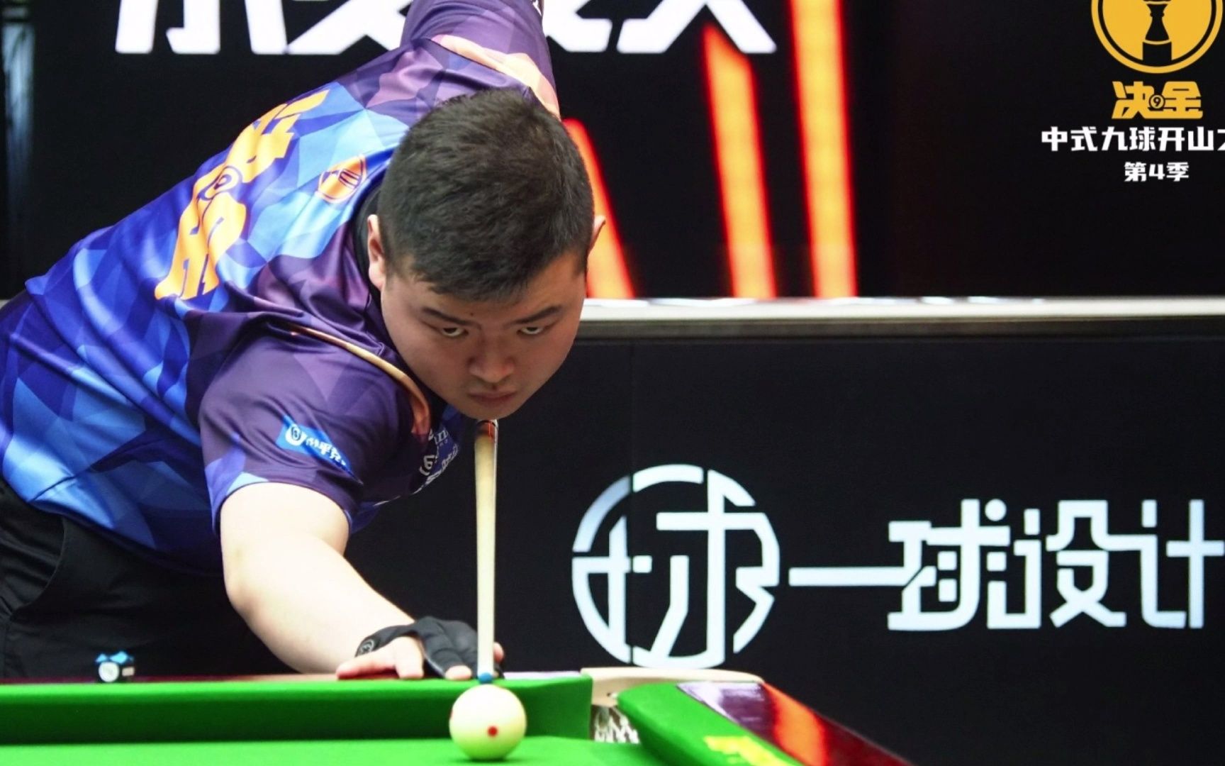 良好状态 良好状态