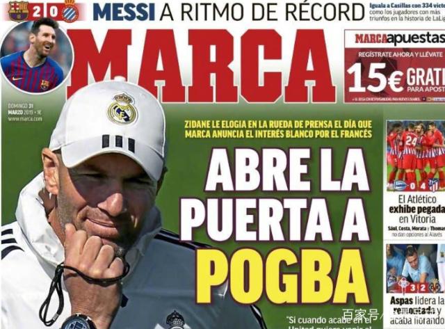 比赛节奏更 比赛节奏更