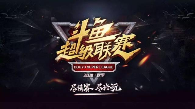 升级为 升级为