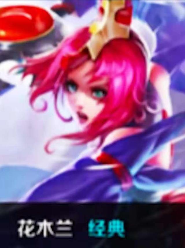 保守 保守