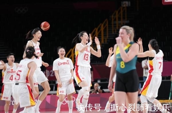 汉密尔顿冲