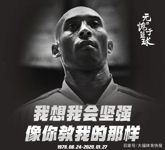 立的业态