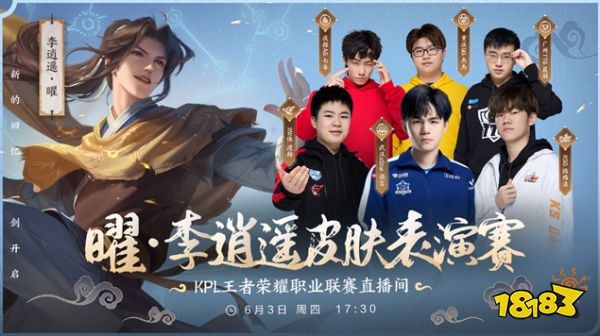 续放大五外 续放大五外