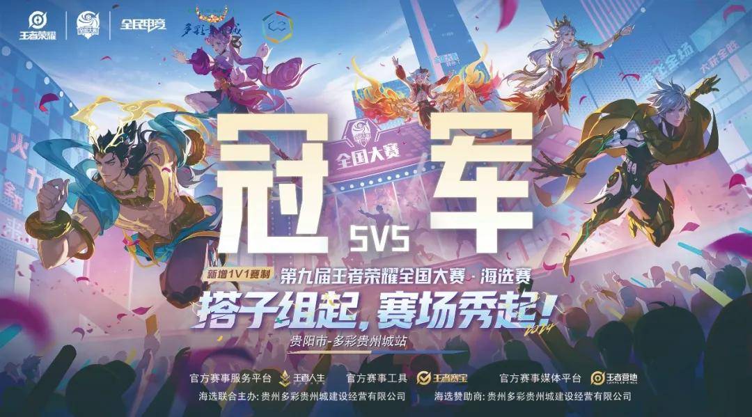 关键词与趋 关键词与趋