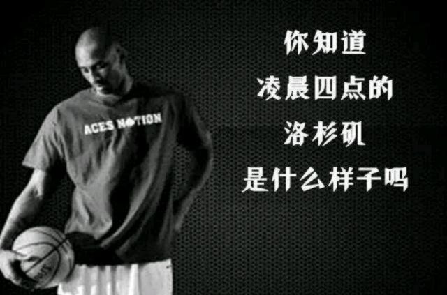 并稳控补给