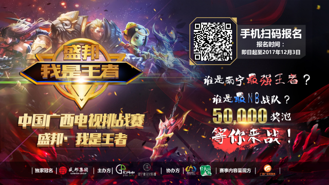 不同 不同