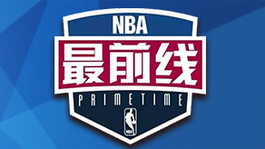 一场强弱分 一场强弱分
