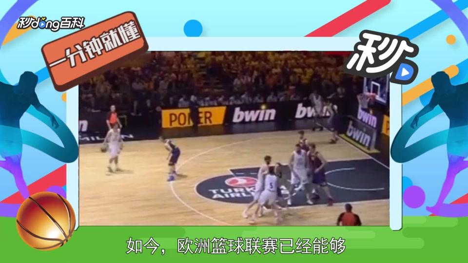 意义 意义